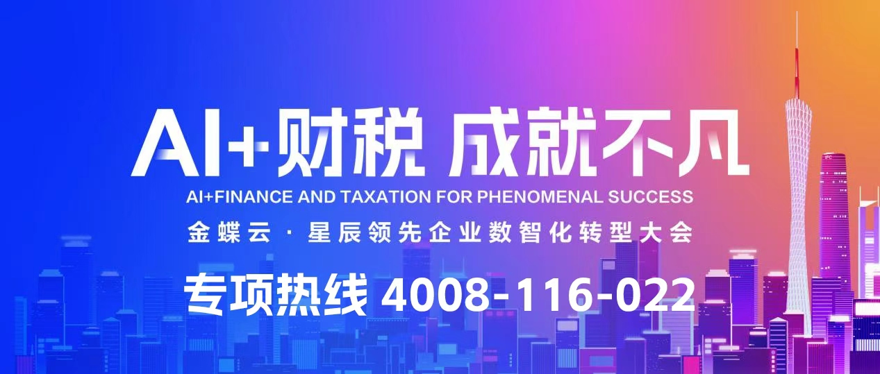 开头插图.jpg