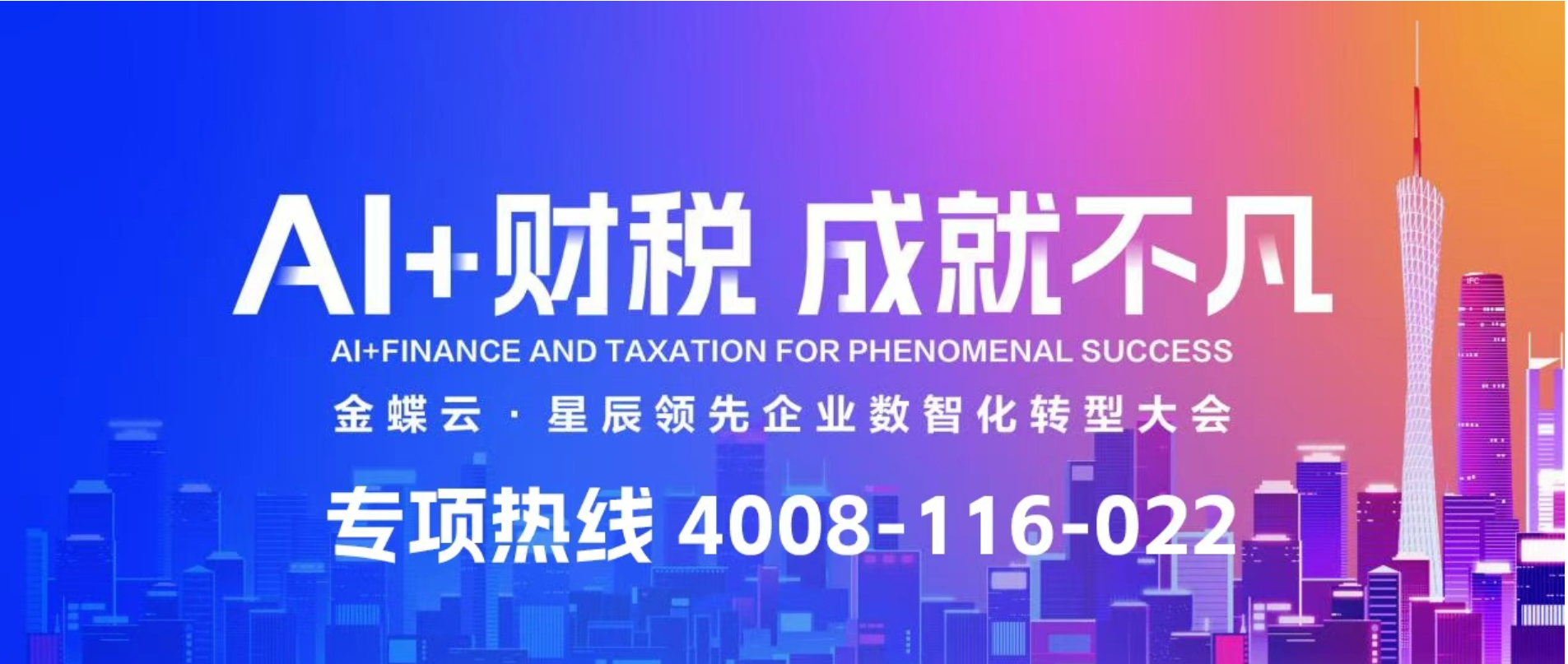 微信图片_20260618105409_41_2.png