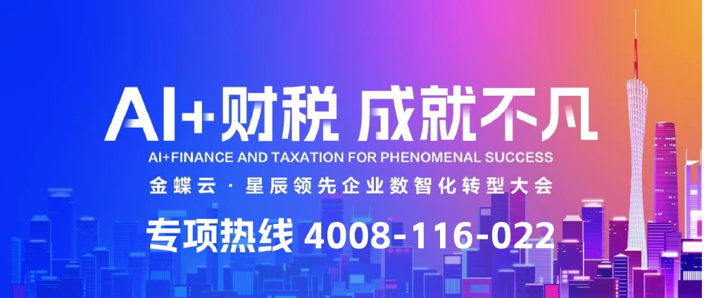 微信图片_20260618105409_41_2.png